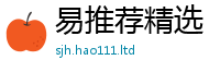 2025新澳门2025免费原料被...